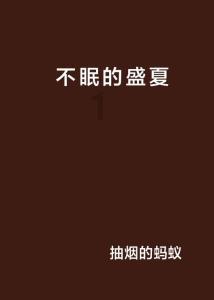 社银一体化助推人社业务实现“就近办”