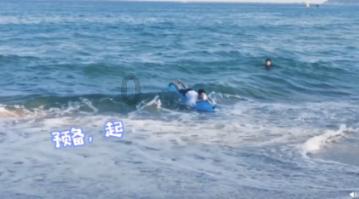 死神VS火影3.0