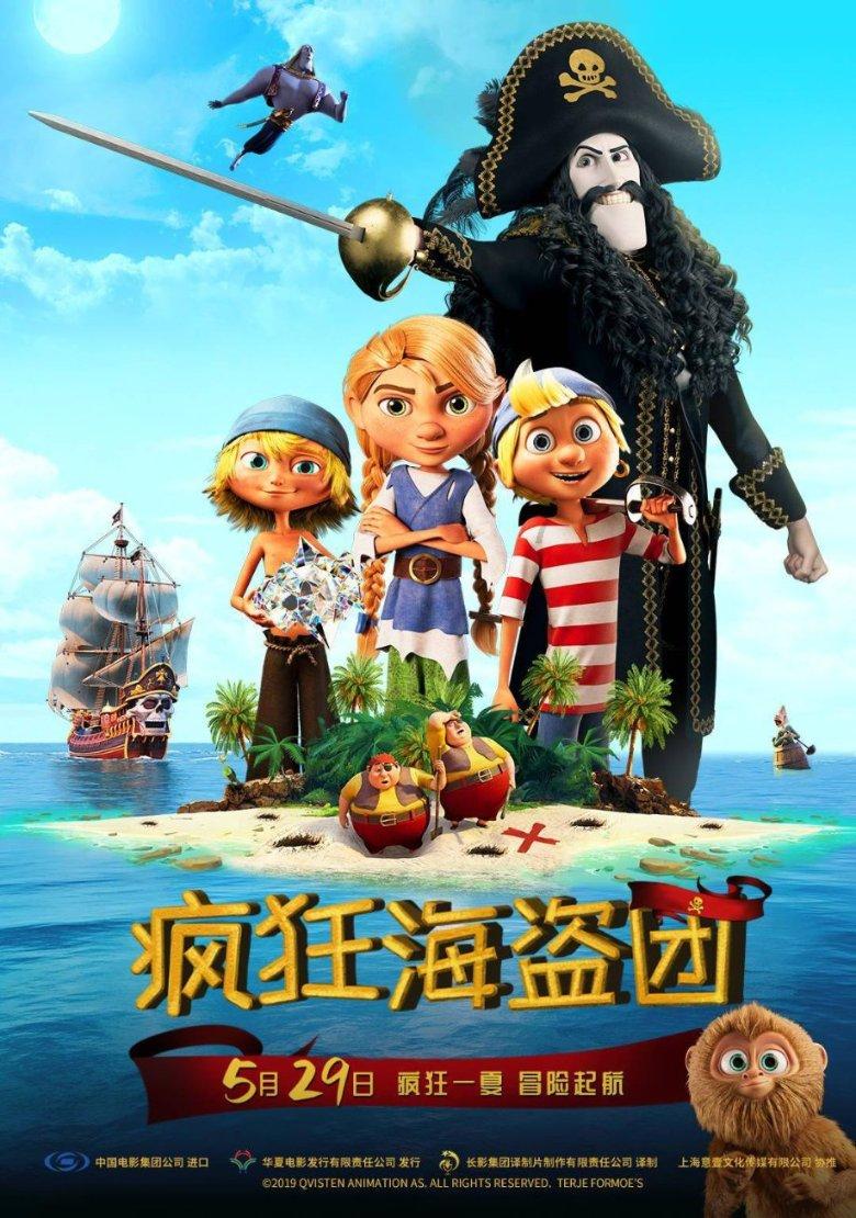 年度最佳男艺人候选出炉，四位顶流齐上榜，这阵容竞争太激烈了！