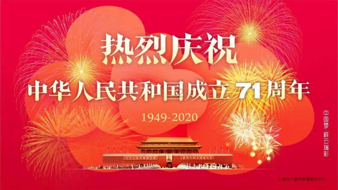 狂野的飙客