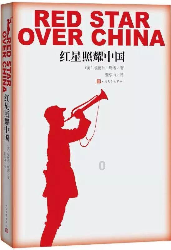 小长颈鹿逃离