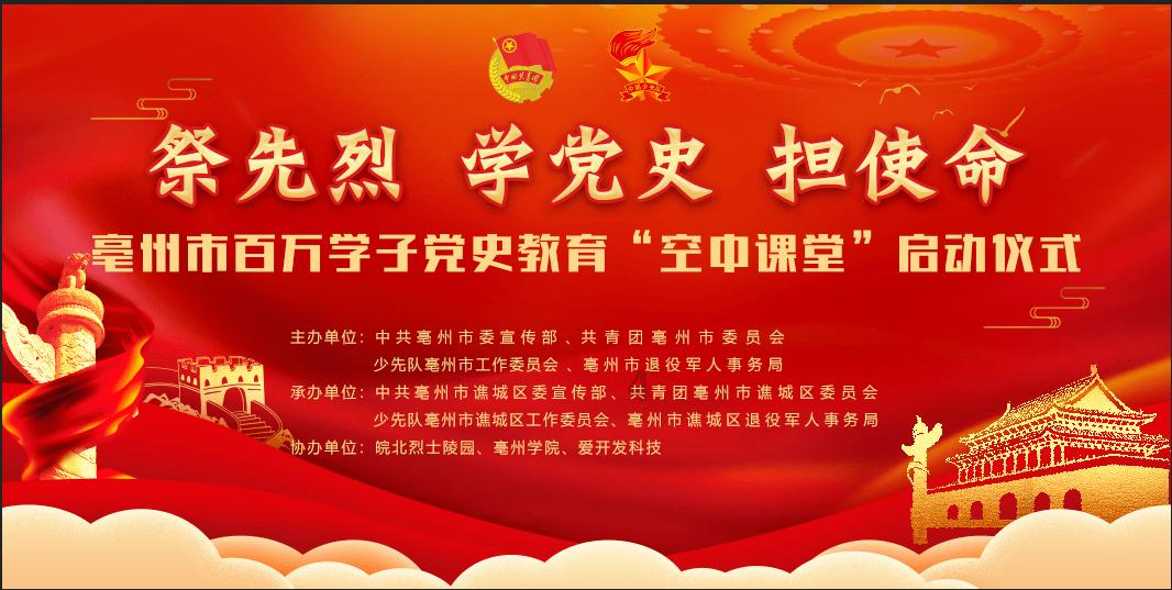 史小坑的爆笑生活11