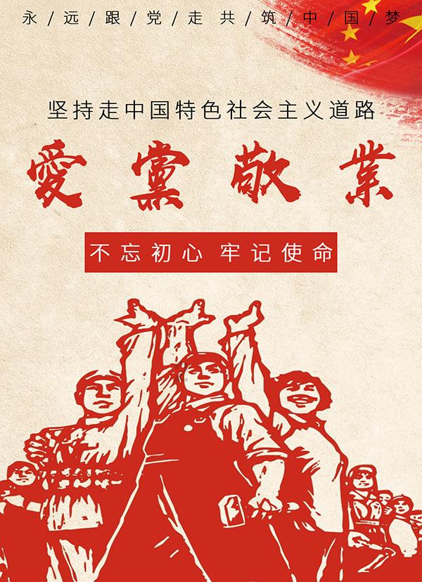 寻找萌小老虎