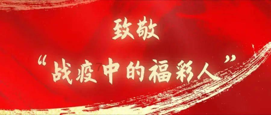 镇魔曲手游