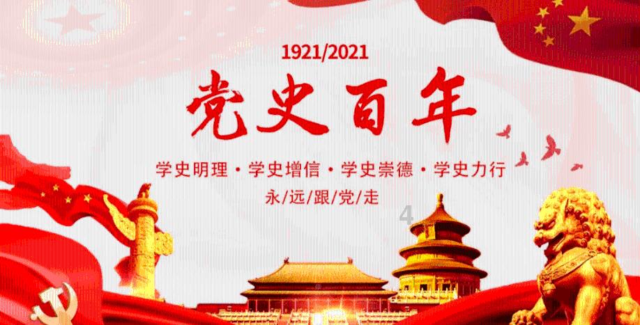 2023年度浙江考古重要发现揭晓！杭州一地入选