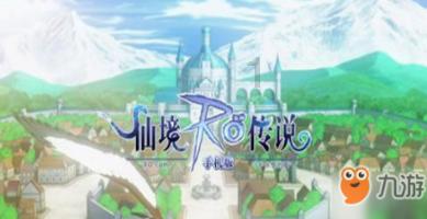 皇冠地下城